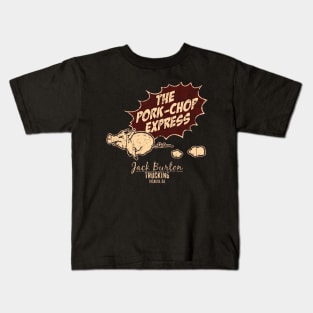 Vintage Pork Chinese Express Kids T-Shirt